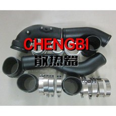 CHENGBI 鋁合金中冷管 加大渦輪管, 1個, 寶馬320 328 335 F20 F3