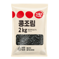바이오푸드몰_식자재왕 콩조림, 1개, 2kg