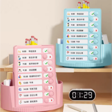 목록 체크 계획표연필꽃이 펜홀더 책상정리 연필통 수납함, 핑크 + 13 개의 체크인 용지