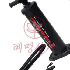 혜명상사 손펌프 대 에어 휴대용공기주입기 자전거용품 공바람 공바람넣기