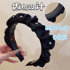 趙露思同款髮箍女 復古法式網紅黑色頭箍髮卡, 1個, 趙露思同款褶皺頭箍【豪華定製款】