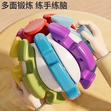 兒童啟蒙早教多功能忙碌球 拼搭變身彩色球 練手練腦, 1個, 彩色