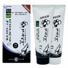 검은머리 파뿌리 흑모총근 스피드 1제2제 250ml/미용실/이발소전용/헤나+오징어먹물염색, 검은머리스피드-3N흑갈색, 1개
