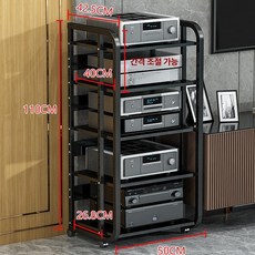 랙 음향 장비 선반 수납장 앰프 우퍼 수납 플로어, 5칸 A 블랙 프레임+블랙월넛 보드, 기본 색상