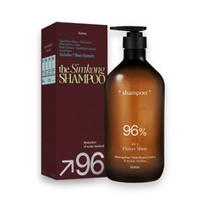 hetras Simkong 96%植萃洗髮精，溫和控油，減少頭皮屑，適用各種髮質，自然花香, 1件, 10.1 fl.oz.