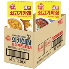 오뚜기3분 실쏙팩 쇠카쇠짜6p 쇠고기카레6p 2.4kg 2세트(12개), 12개