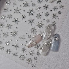 플러터 겨울 네일아트 눈꽃 메탈실버 입체3D 스티커, 단일, 1개