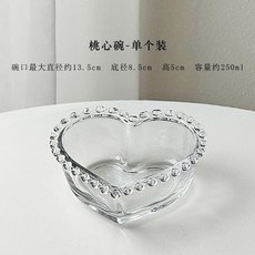 超值 玻璃甜品碗布丁酸奶糖水碗水果沙拉桃心碗冰淇淋碗 副廠商品, 1個, 桃心碗-單個裝