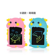 DIU 恐龍卡通手寫板lcd彩色液晶塗鴉繪畫板兒童益智禮品禮物, 1個, 如圖