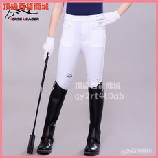 HL半硅膠速乾馬褲馬術褲兒童馬術服裝騎馬裝備春夏騎馬運動裝備
