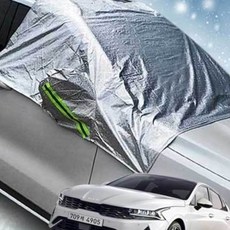 KSZ K5 성에방지 자동차커버 SUV 승용 앞유리 덮개 햇빛차단 자외선차단