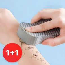 로니베이 저자극 때밀이 스펀지 만능 때타올 때지우개, 1세트, 2개입, 그레이스펀지