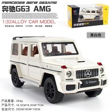 賓士M-Benz G-Class AMG G63 大G 1:32 擬真越野模型車 合金迴力車, 白色, 1個