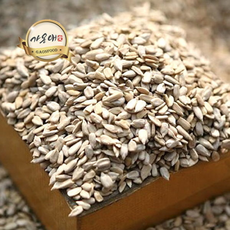 해바라기씨 / 견과 호박씨 넛츠 견과류 모음, 2세트, 1kg