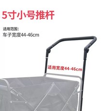 햇빛가리개 웨건 차양 유모차우산 오토바이 캐노피, AB. 재고 23 주문 전 소형 플랫 접이식, AB. 재고 23 주문 전 소형 플랫 접이식