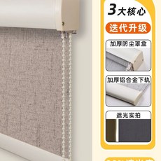 가정용 공기청정가습기 공기청정기 대용량 무소음 침실용, G. 침실 전용 갈색 암막 SZ07