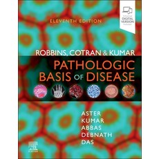 (영문도서) Robbins Cotran & Kumar Pathologic Basis of Disease Hardcover