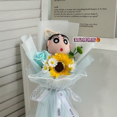 蠟筆小新 小白 玩偶禮物花束 不凋謝花束, 1個, 藍色+禮物袋（20*25cm)