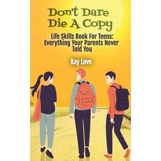 (영문도서) Don't Dare Die A Copy Paperback, Kay Love, English, 9798218256296