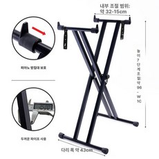 가야금받침대 거문고 스탠드형 전자피아노 수직 악기 둔황, 1개, 1.[추천] 업그레이드 무설치 [모서리 보호대 고정 +