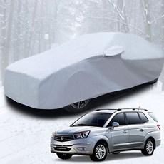 로디우스 자동차커버 성에방지 눈 덮개 카 커버 10호 nys+8415wd