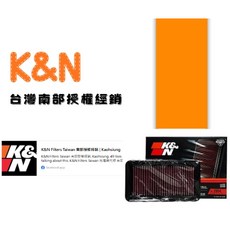 K&N 高流量空濾 33-2954 適用於 SX4 TOWN ACE 提升引擎效能 可重複清洗, 1個