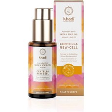 khadi Centella 뉴 셀 아유르베딕 엘릭서 스킨 오일 50ml, 1개