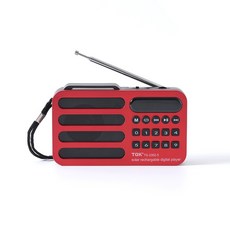 TGK 太陽能充電藍牙收音機 支援TF卡、隨身碟插口, 紅色【太陽能充電-藍牙收音機-支援插卡】