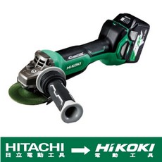 HIKOKI 雙電2.5AH MV(36V) 無刷砂輪機 (扳機開關)100mm (4/) G3610DB, 1個, 單機（可超取）