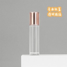 滾珠瓶 精油分裝瓶 遮光玻璃瓶 香水隨身瓶 旅行分裝 滾珠精油瓶 樣品瓶, 10 ML透明瓶身，搭配亮面玫瑰金蓋, 1個, 10 ML透明瓶身，搭配亮面玫瑰金蓋