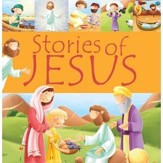 (영문도서) Stories of Jesus Hardcover, Candle Books