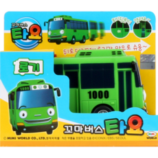 미미월드 꼬마버스 타요 로기 미니카, 상세 설명 참조, 선택:(미미월드) 꼬마버스 타요(단품)-로기