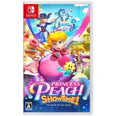 Switch 碧姬公主 表演時刻 中文版, 日文封面 中文版