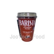 매일 바리스타룰스 스모키 로스팅 라떼 250ml 20컵, 20개