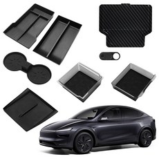 테슬라 모델 Y 주니퍼 2026용 센터 콘솔 오거나이저 8개 상단 및 하단 트레이 팔걸이 숨겨진 보관 상자 무선 충전 매트 컵 홀더 인서트 자동차 카메라 커버 포함, 8PCS Center Console Organizer