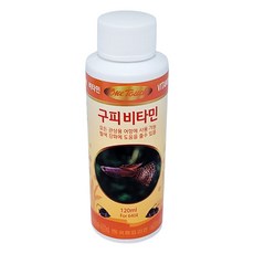 물멍 구피비타민 120ml, 1개