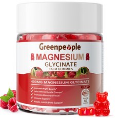 GREENPEOPLE 마그네슘 구미 400mg 차분함 비타민D B6