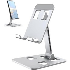 EDSRE 듀얼 접이식 휴대폰 스탠드 책상용 완전히 조절 가능한 휴대폰 홀더 스마트폰과 호환, EDSRE 듀얼 접이식 휴대폰 스탠드, 책상용 완전히