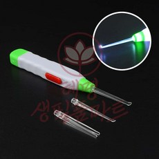 라이트 귀이개 혜명생필품마트 아기 핀셋세트 LED라이트귀이개 귀파기 예인