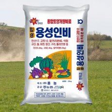 국산 용성인비 20kg 용과린 인산질비료 토양개량 복합비료 풍농 +전용장갑세트, 1개