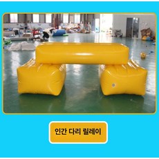 에어사다리 바운스 징검다리 교구 단체 게임 유어채육, 1개, 기타 스타일 사이즈