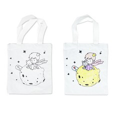 색칠하는 에코백 만들기-(어린왕자)