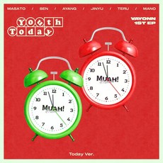 베이온 (VAYONN) / Youth Today : 1ST EP (Today Ver) S91462C, 그린버전 1CD