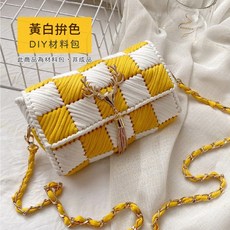 手工編織流蘇鹿包包DIY材料包 格紋肩背包 附工具, 黃白拚色, 1個