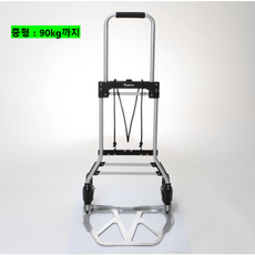 테이팩스 3단 접이식 카트 핸드트럭 대형, 90kg, 1개