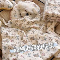 寵物毛毯 寵物枕頭 寵物被子 雙層羊羔絨 卡通保暖 貓咪毛毯 狗狗毛毯 狗狗小被子 貓咪被子 台灣出貨, 心願小狗-白色-毛毯,枕頭均碼20-30cm, 1個, 心願小狗-白色-毛毯