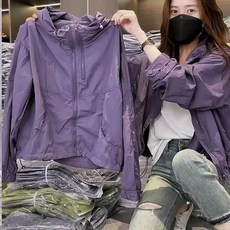 女士連帽防曬衣 寬鬆薄款休閒外套