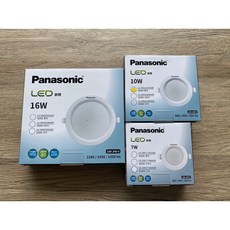 Panasonic 國際牌 新款薄型 LED 嵌燈, 1個
