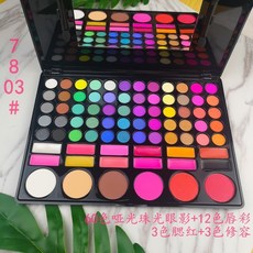 78色眼影盤珠光啞光脣彩腮紅組合盤彩妝套裝表演化妝品高顯色, 1個, P78-03#
