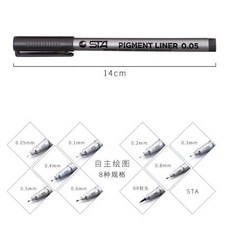 파인 포인트 펜 니들 롤러 볼 블랙 액체 잉크 정확한 라인 만들기 사무 용품 드로잉 스케치 쓰기